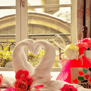 Le Relais Saint Sulpice **** Париж